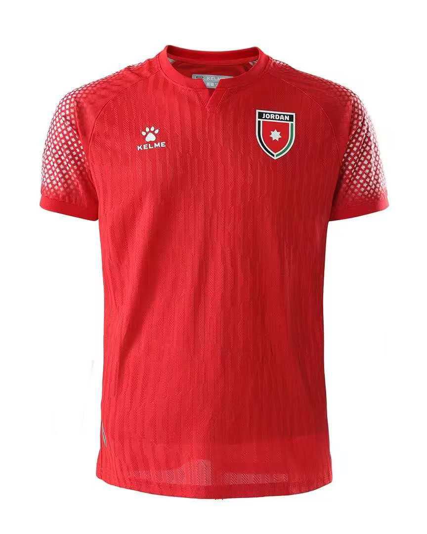 Jordan Jersey Player Version